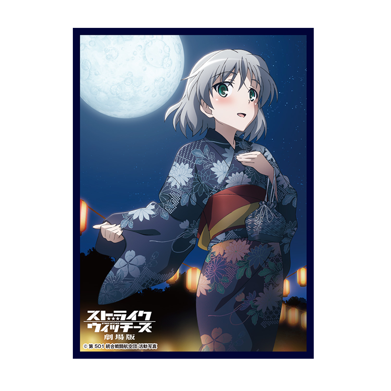 スリーブコレクションVol.61 ストライクウィッチーズ劇場版【THE