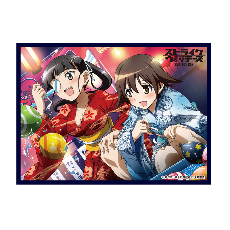 スリーブコレクションVol.61 ストライクウィッチーズ劇場版【THE