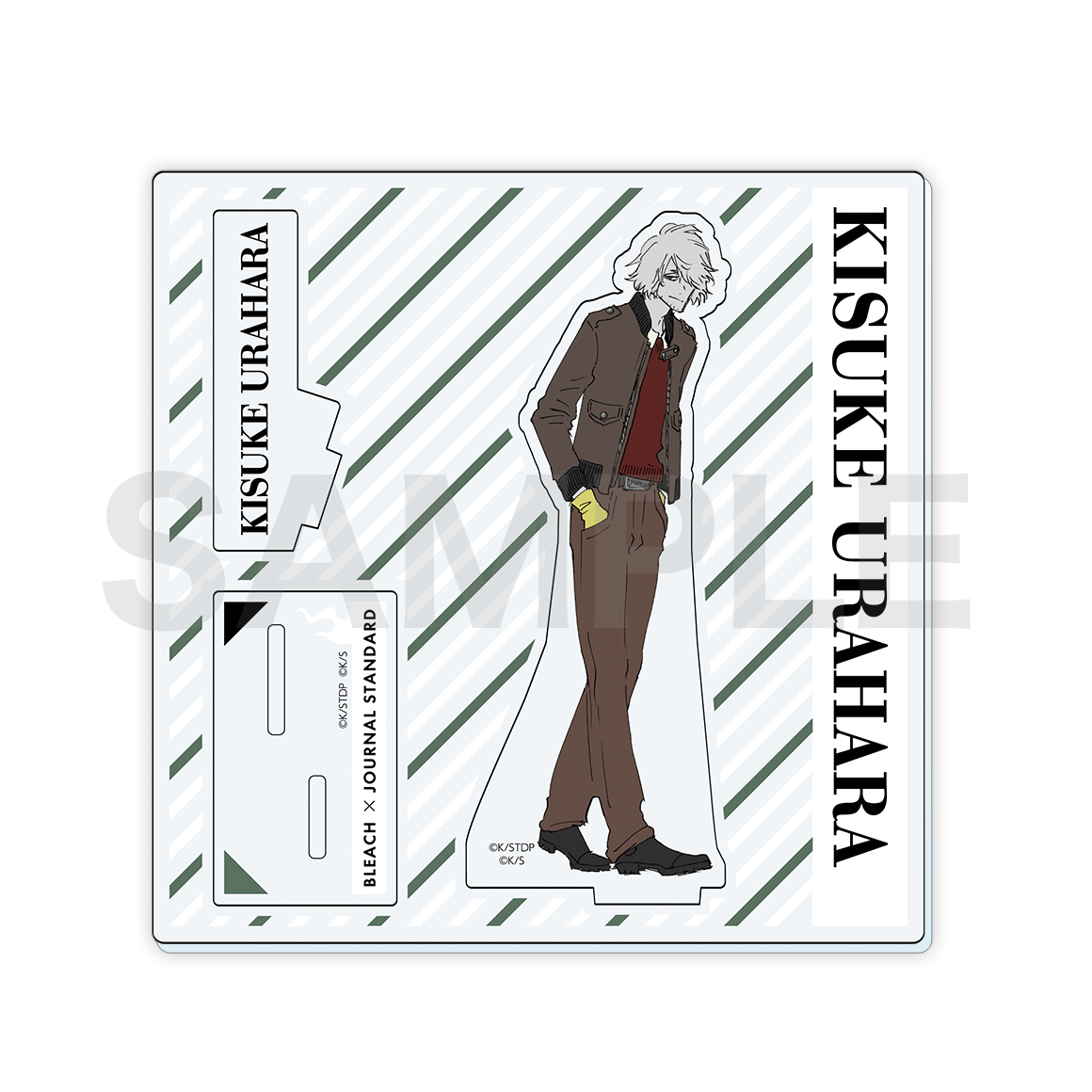 BLEACH 104stands アクリルスタンド　浦原喜助 予約】BLEACH アクリルフィギュアスタンド 浦原喜助 | は行,BLEACH