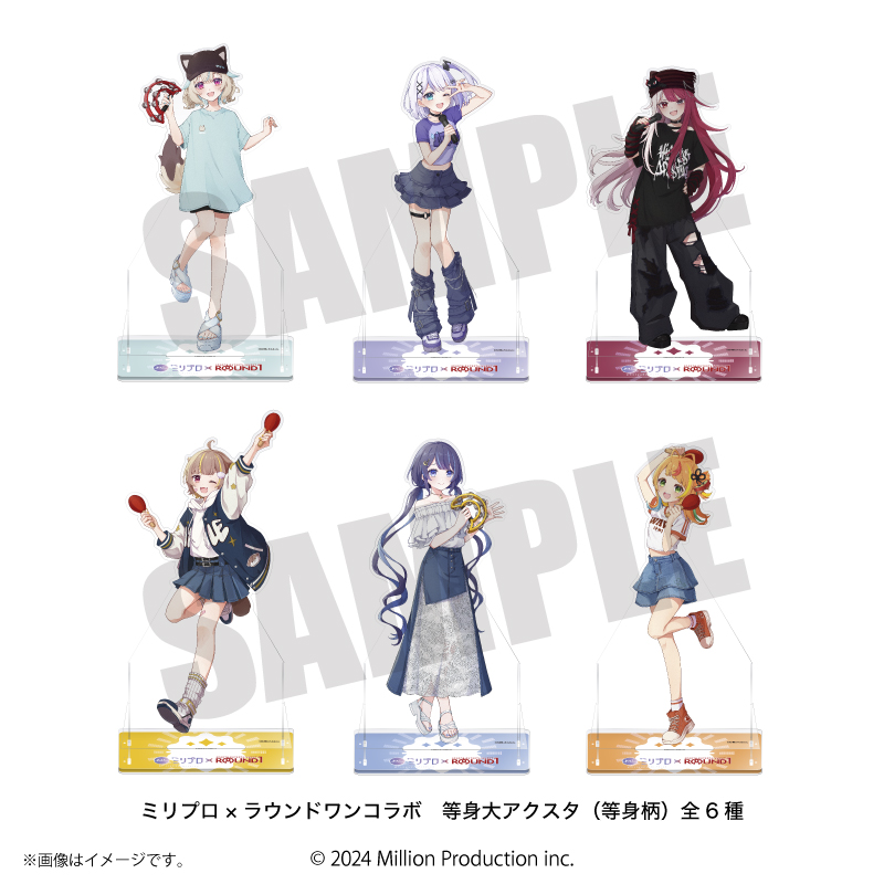 PLAYFUL MIND SHOP（プレイフルマインドショップ）】