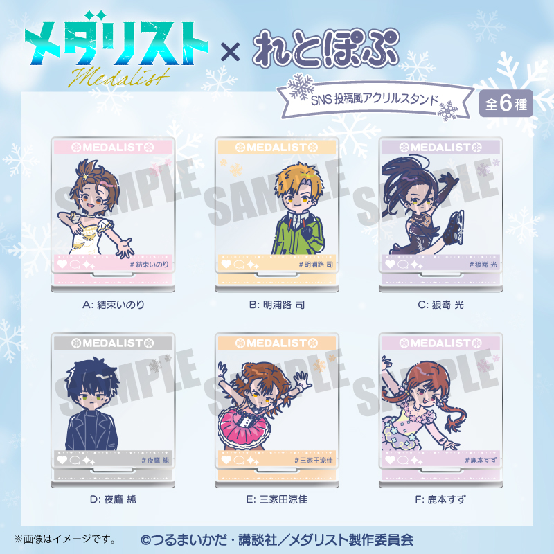 PLAYFUL MIND SHOP（プレイフルマインドショップ）】