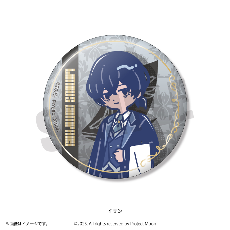 PLAYFUL MIND SHOP（プレイフルマインドショップ）】