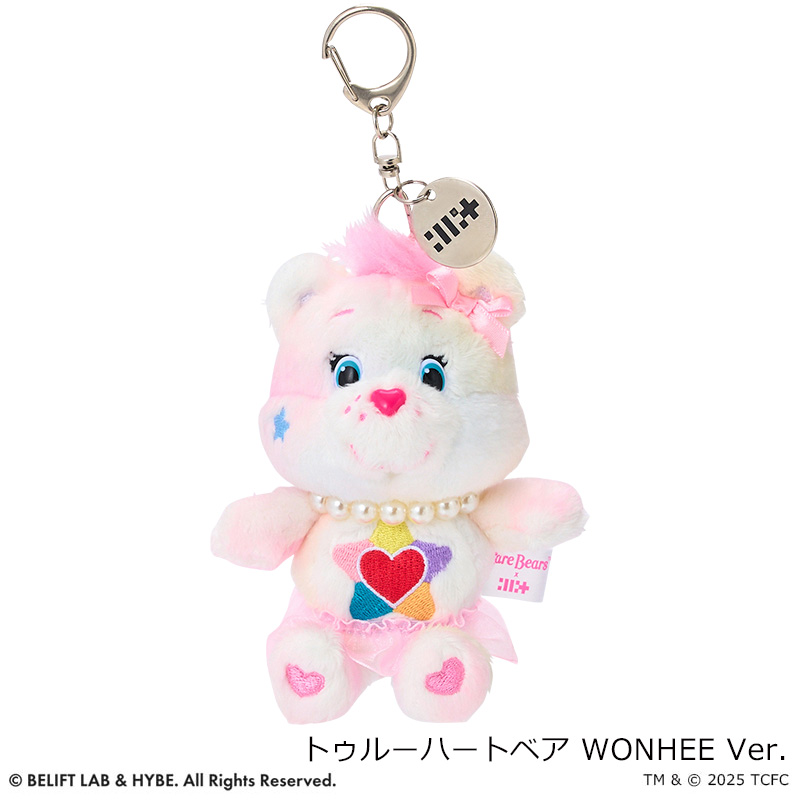 Care Bears ケアベア×ILLIT