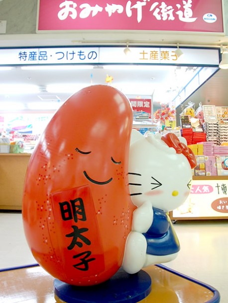 新幹線コンコースのキティちゃん - 博多経済新聞