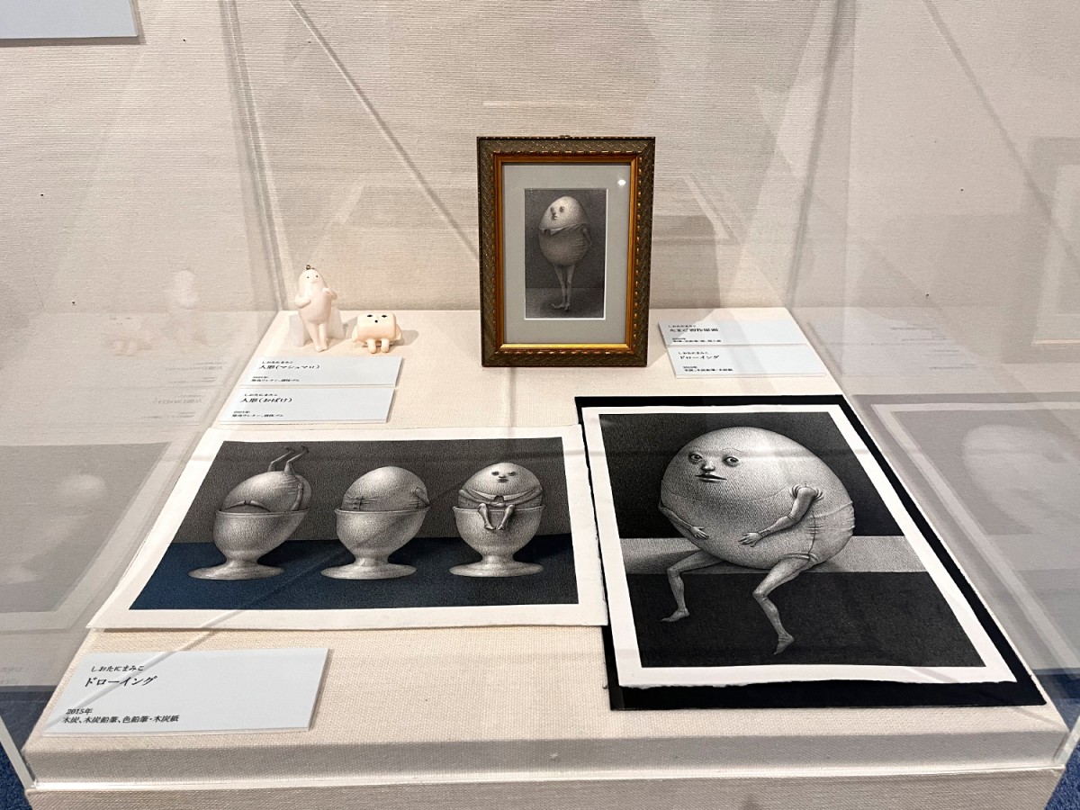 金牌を受賞したしおたにまみこさんの「たまごのはなし」のドローイング