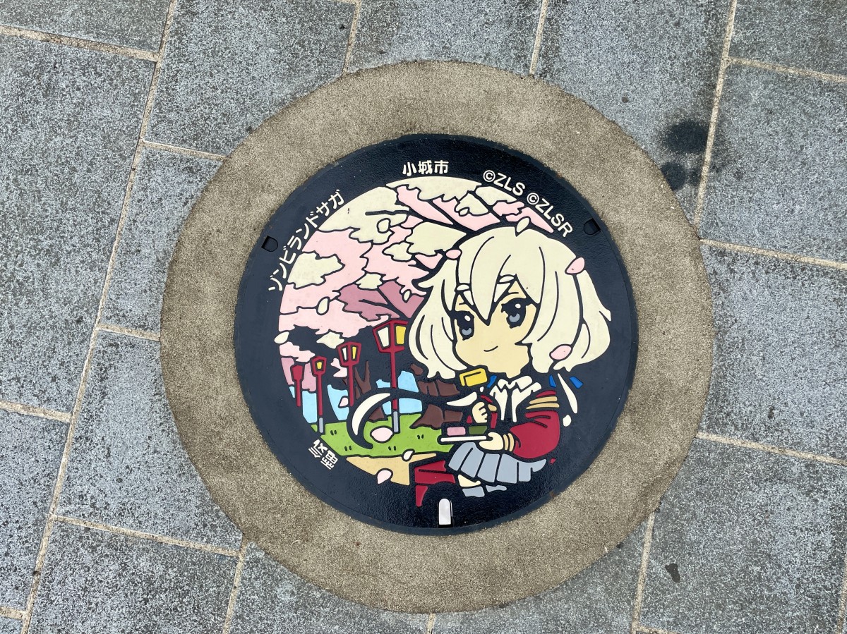 ゾンビランドサガマンホール「紺野純子×桜・小城羊羹」 - 佐賀経済新聞