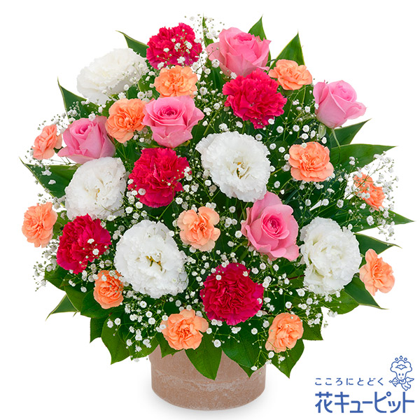 ピンクバラとオレンジのアレンジメント - 誕生日フラワーギフト・バラ