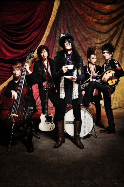 iFLYER: BUCK-TICK / インフォ - BAND