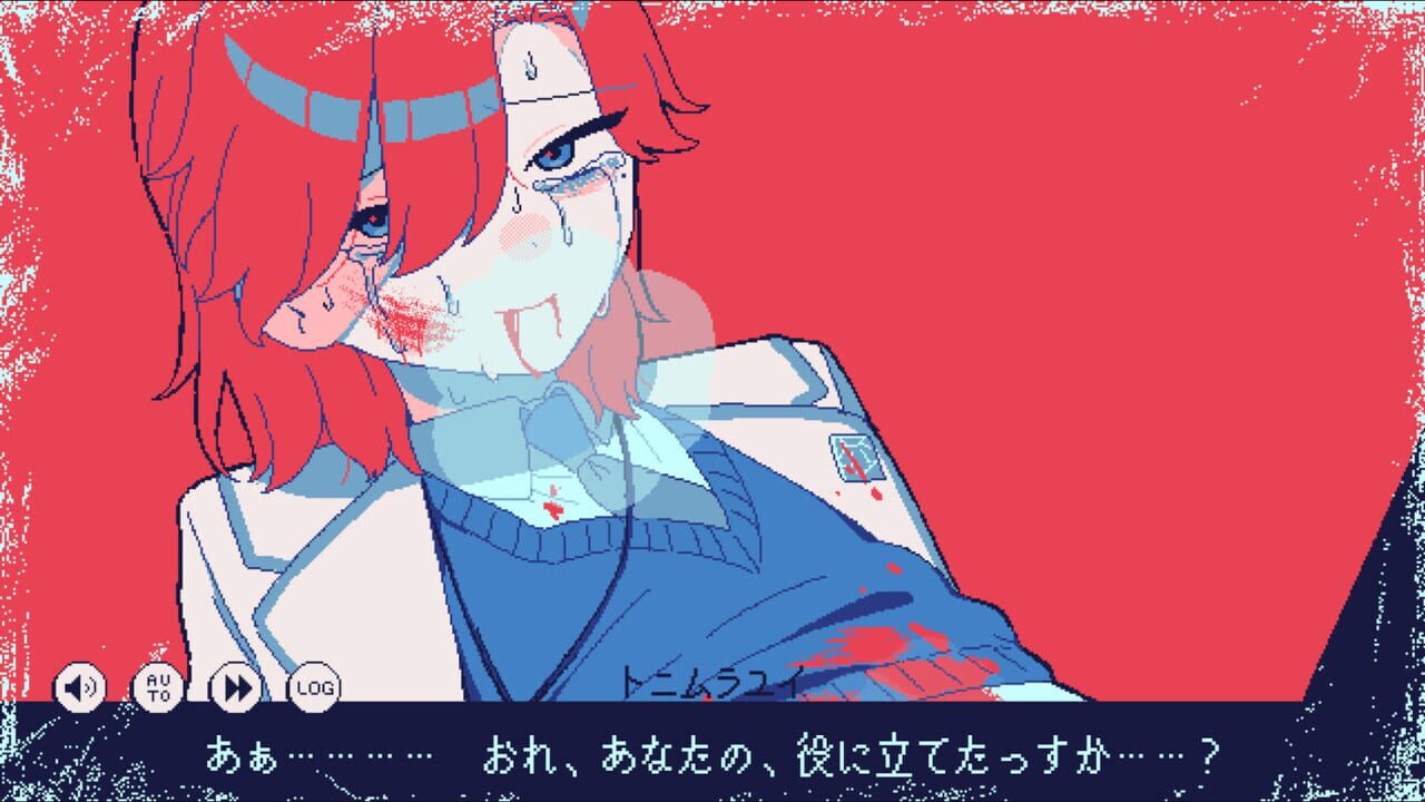 氷点下30度の絶望 / Hyoutenka 30-do no Zetsubou (2025) のゲーム情報