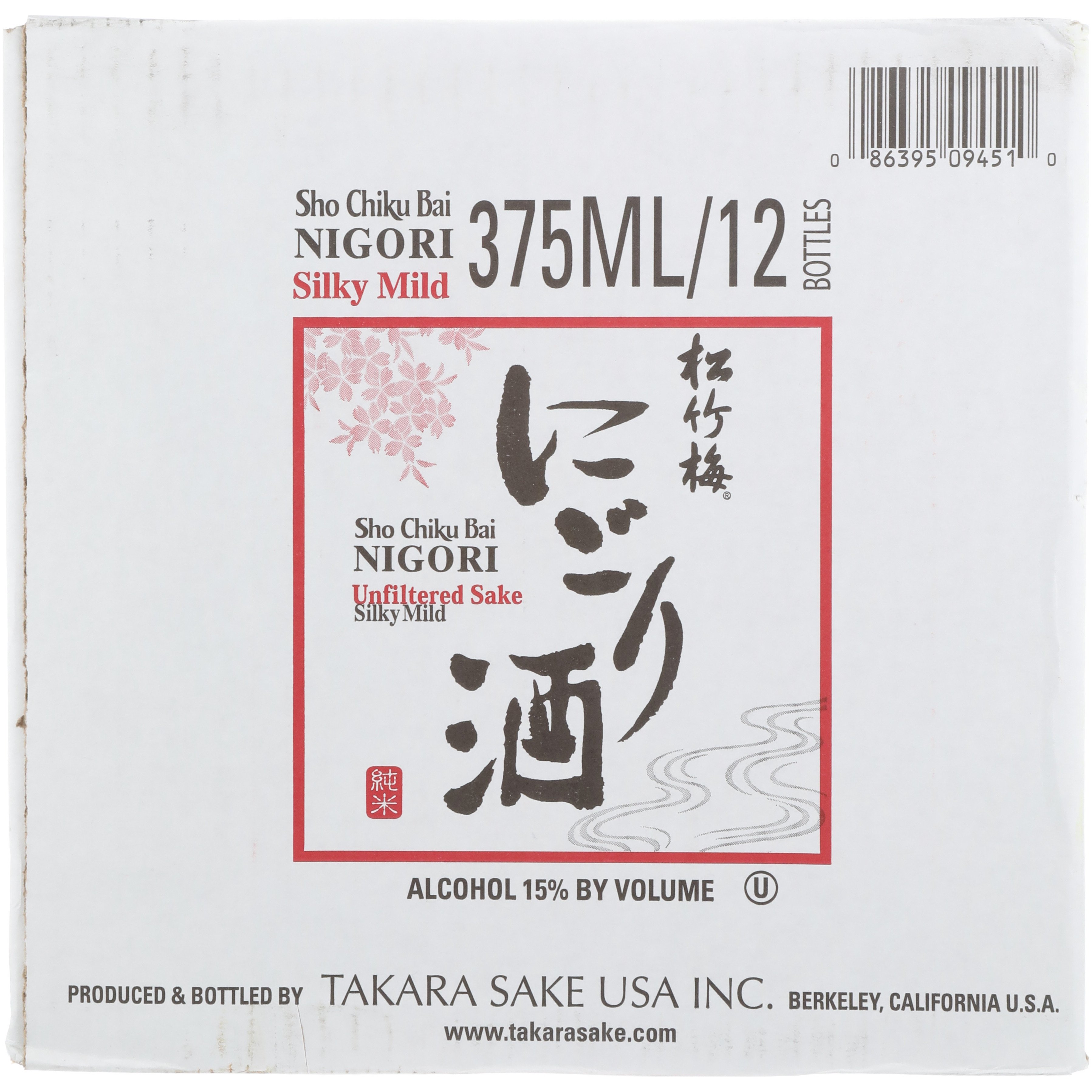 Sho Chiku Bai Sho Chiku Bai Nigori Sake, 375 mL | Central Market