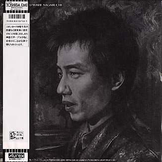 NEVER CHANGE 長渕剛 - 中古オーディオ 高価買取・販売 ハイファイ堂