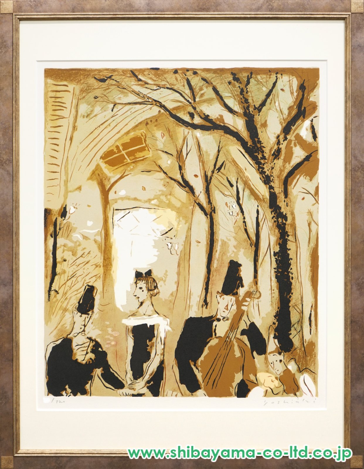 松井ヨシアキ「森の三重奏 夢日記〈Ⅱ〉」リトグラフ :: 絵画買取