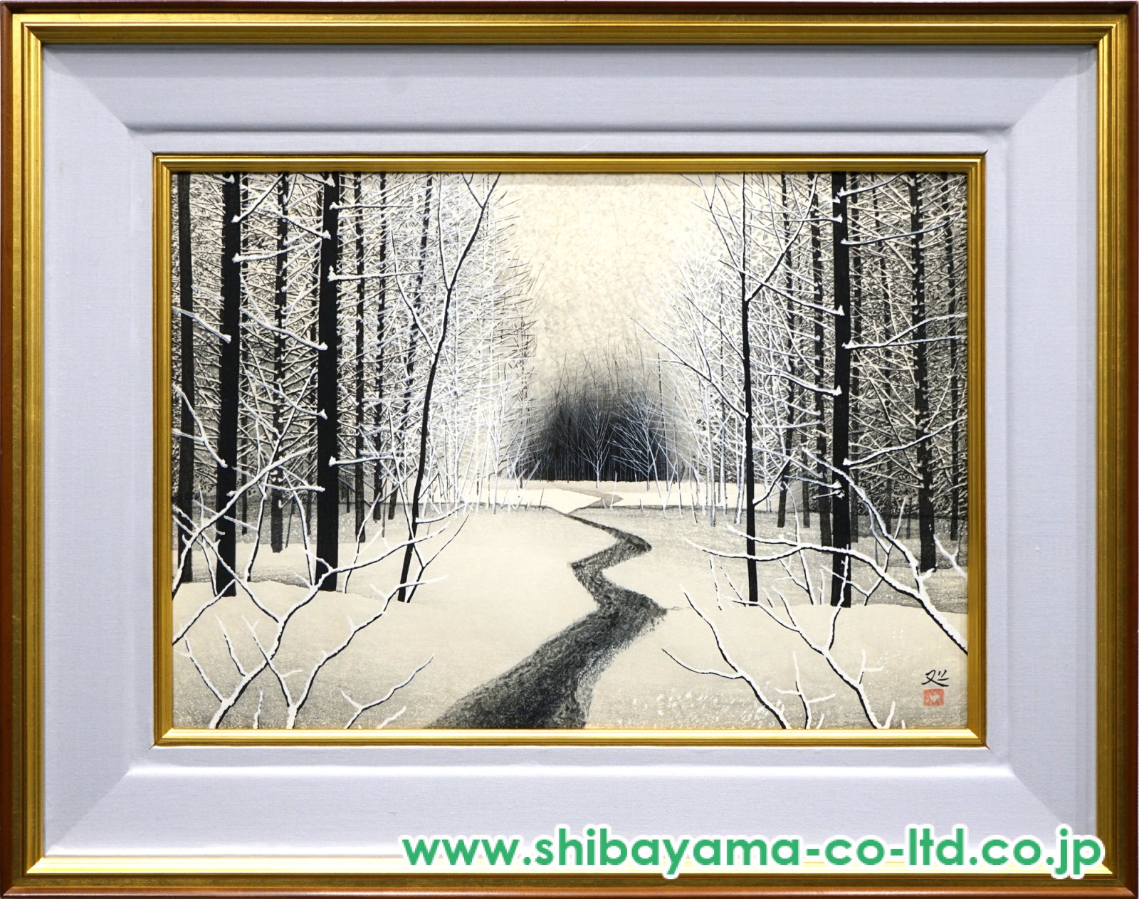 加山又造「雪」木版画 :: 絵画買取・販売 - シバヤマ