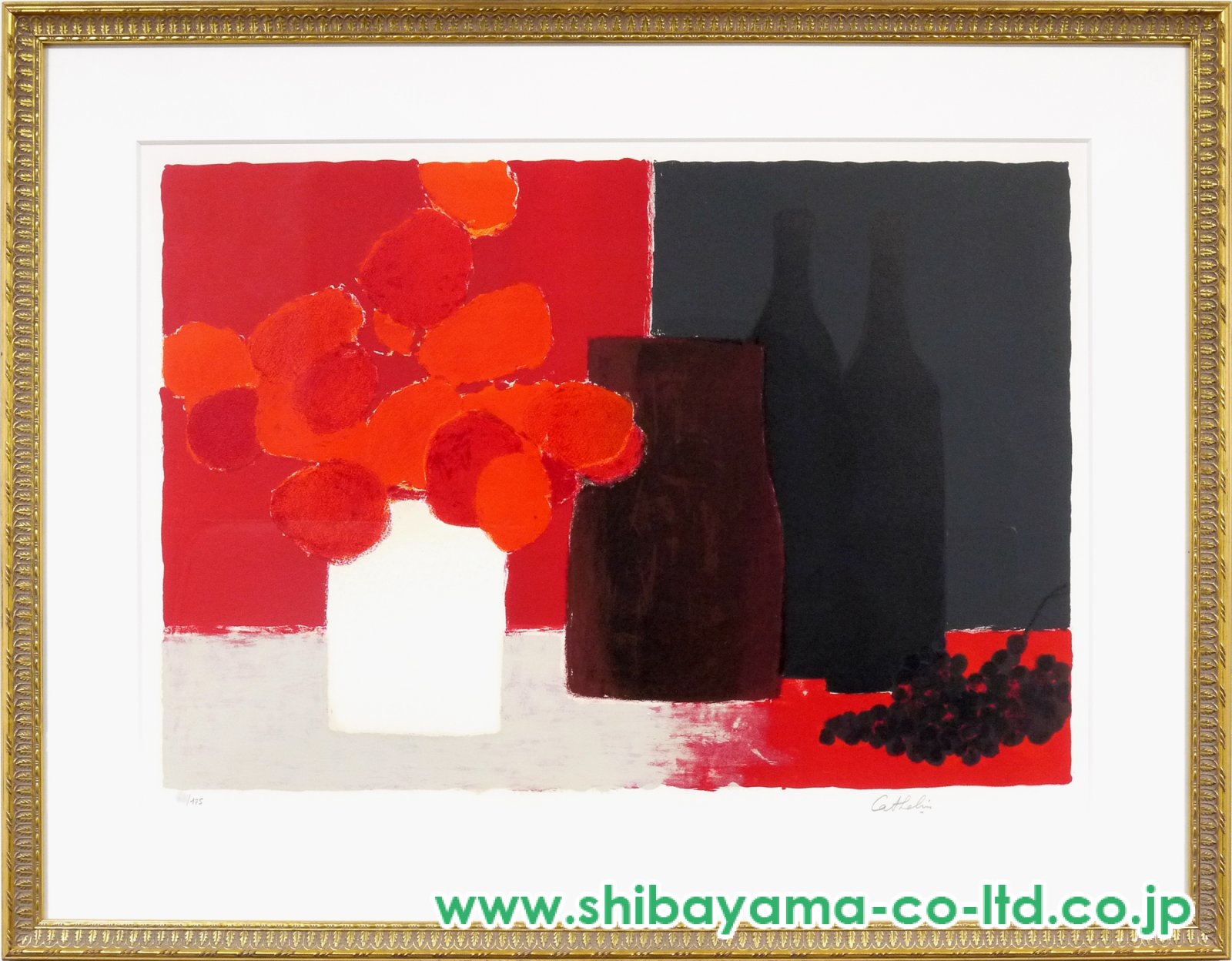 ベルナール・カトラン「葡萄のある静物」リトグラフ :: 絵画買取・販売