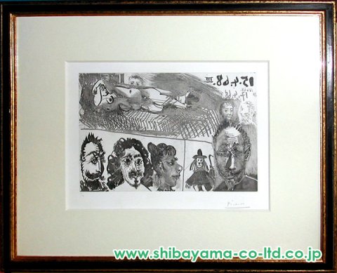 パブロ・ピカソ「347より『347シリーズ-B.1521』」銅版画 :: 絵画買取