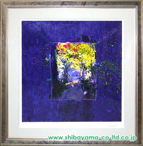 ホアキン・トレンツ・リャド「花のトンネル」シルクスクリーン :: 絵画