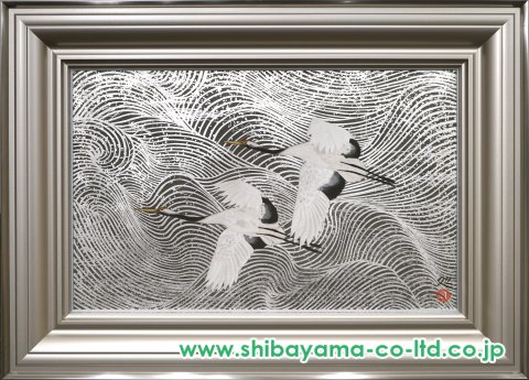 加山又造「鶴」木版画 :: 絵画買取・販売 - シバヤマ