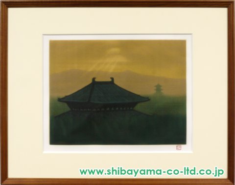 平山郁夫「甍 東大寺三景より『大仏殿遠望』」銅版画 :: 絵画買取