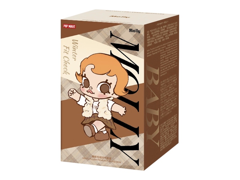 Pop Mart Baby Molly Winter Fit Check Series Vinyl Plush Pendant