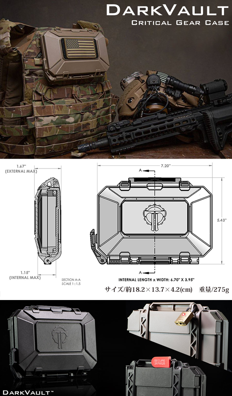 ミリタリーショップ専門店 SWAT | THYRM（サイリム） DarkVault Comms