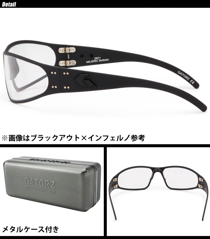 ミリタリーショップ専門店 SWAT | GATORZ（ゲイターズ） WRAPTOR