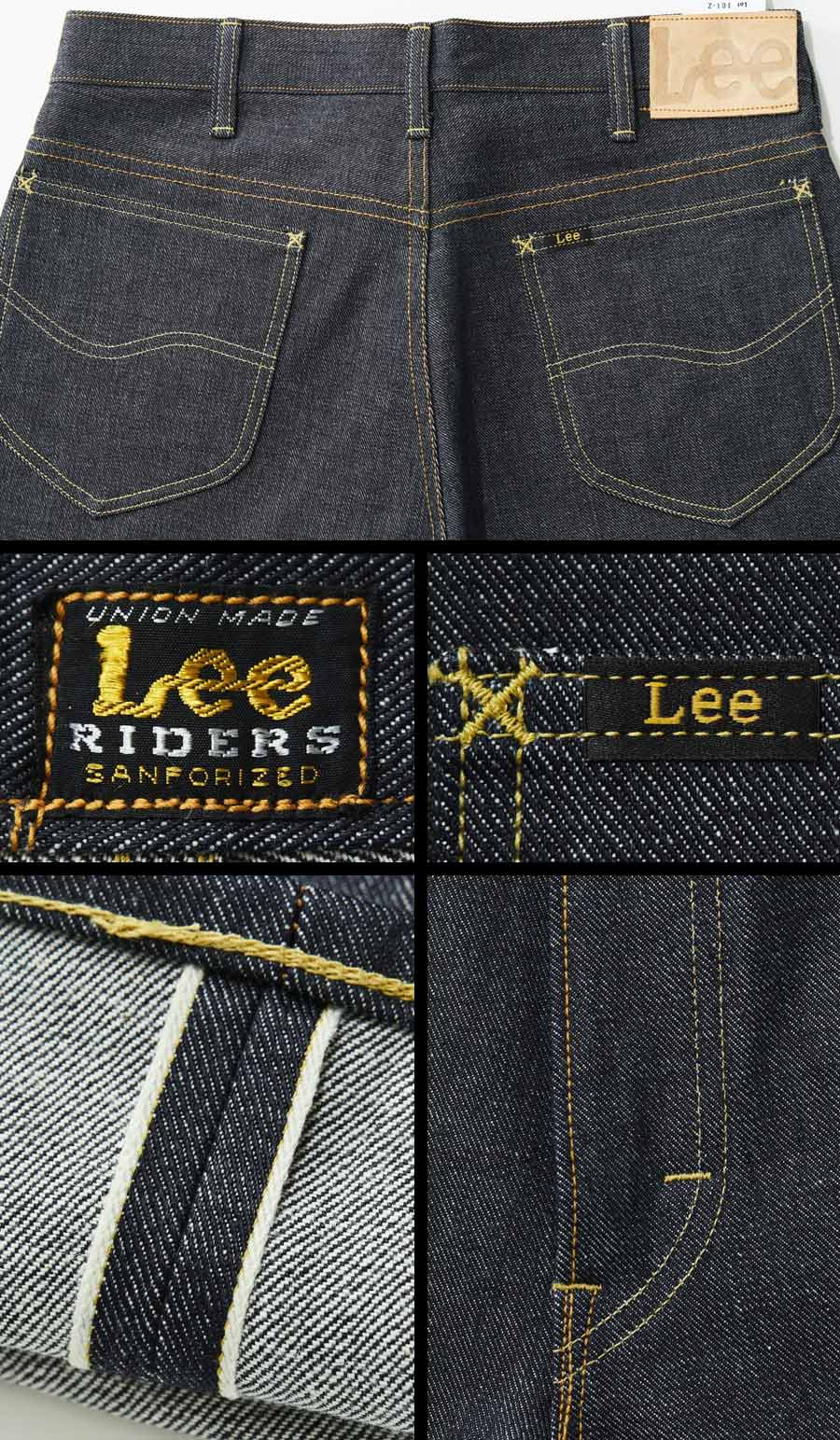 ミリタリーショップ専門店 SWAT | Lee（リー） ARCHIVES RIDERS 101-Z