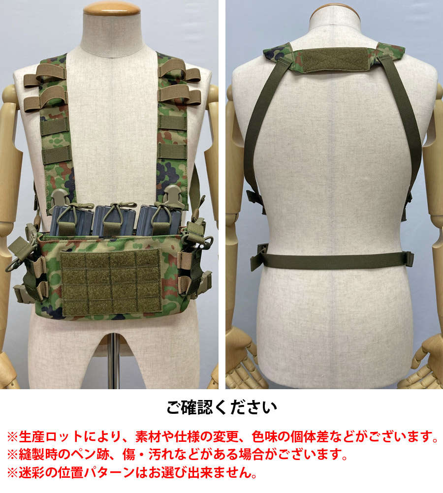 ミリタリーショップ専門店 SWAT | ORDNANCE TACTICAL OKINAWA