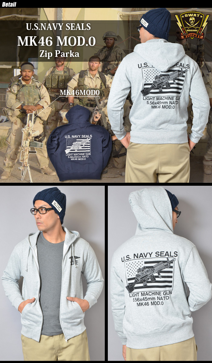 ミリタリーショップ専門店 SWAT | SWAT ORIGINAL（スワットオリジナル