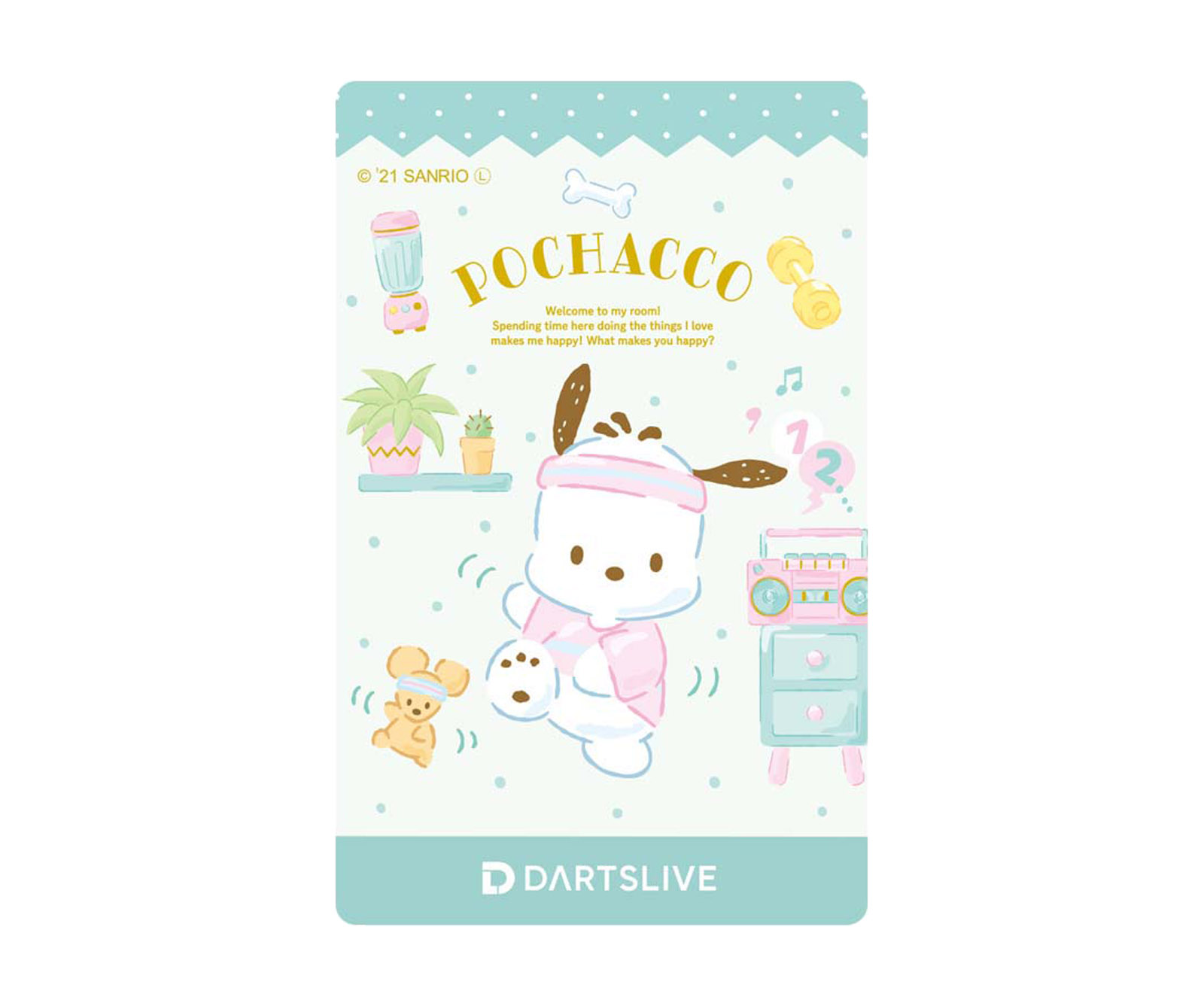 ゲームカード【ダーツライブ】ポチャッコ 2021｜ダーツ用品は