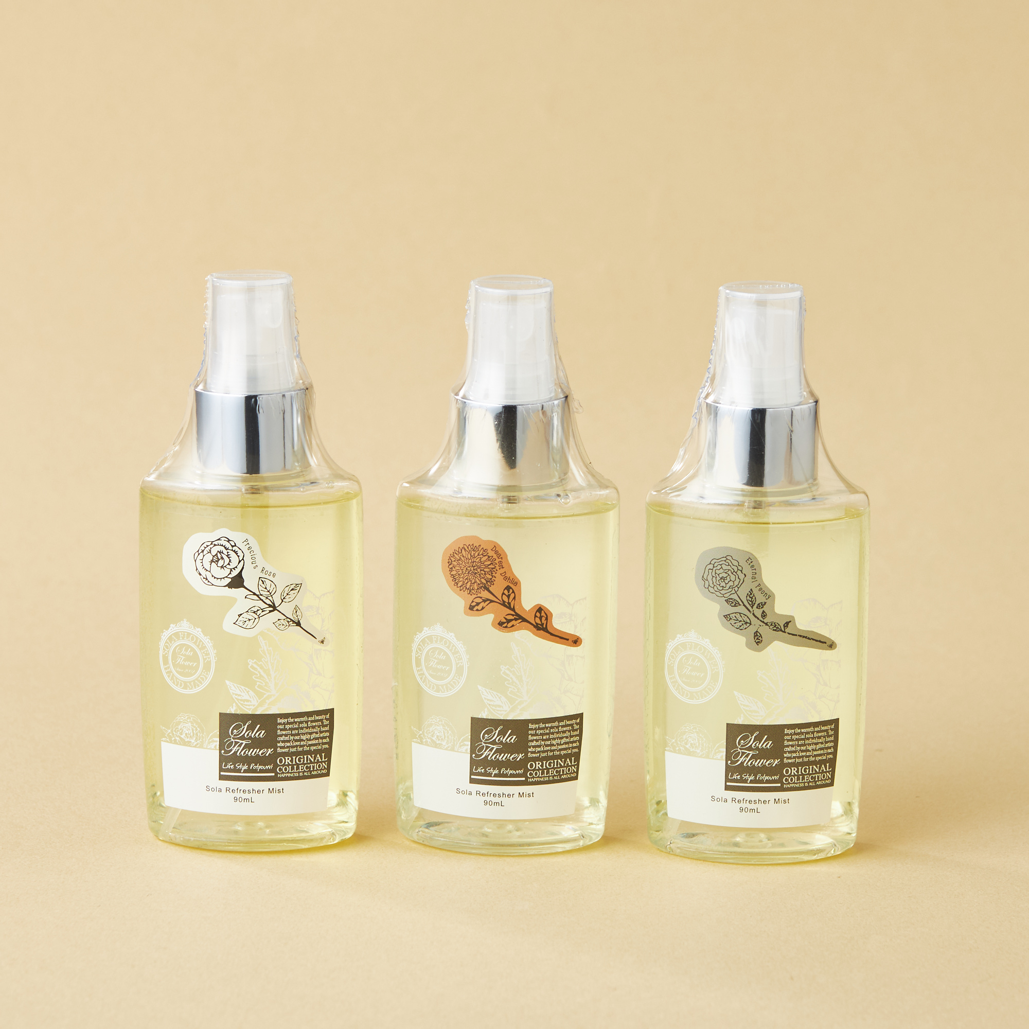 ARS9】サイファ ミストレス・オブ・カース サーリャSR+ ARS9】サイファ