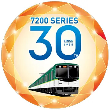 京阪 7200系30周年ヘッドマーク 掲出（2025年4月28日～） - 鉄道コム