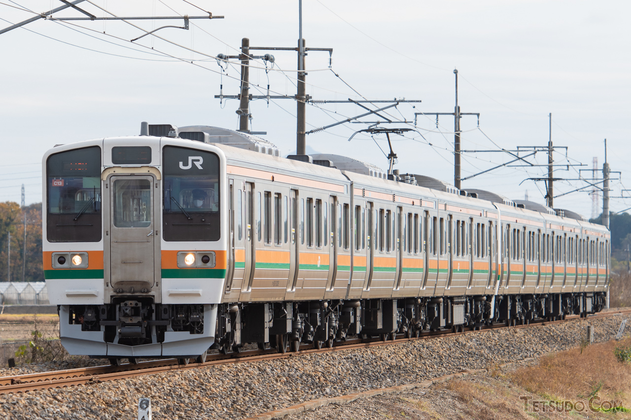 国鉄末期の近郊型車両211系 東海では最後の国鉄型に - 鉄道コム