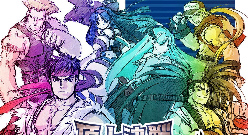 Fanmade C64 / C128 Port Of SNK vs. Capcom Gets New 