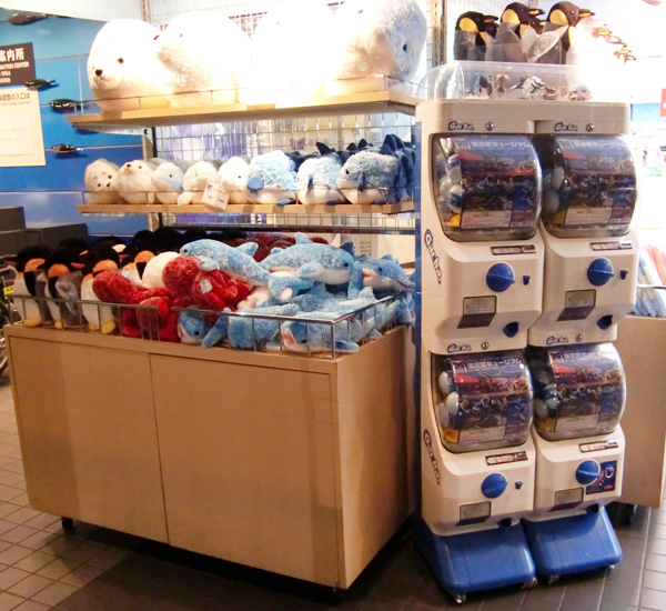 海遊館にあります海遊館ミュージアム限定ガチャガチャです。 | お宝