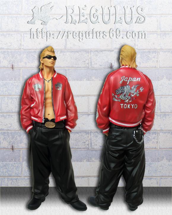 FBG 坊屋 春道 REGULUS Ver. | レグルスNEWSとCROWS大好き話