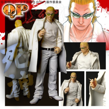 SOUL OF VIOLENCE QP-SP 我妻涼 販売について #osaka #amemura #qp