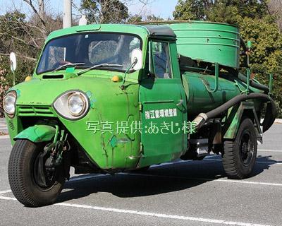 トミカリミテッドヴィンテージ「マツダT2000衛生車」を販売します