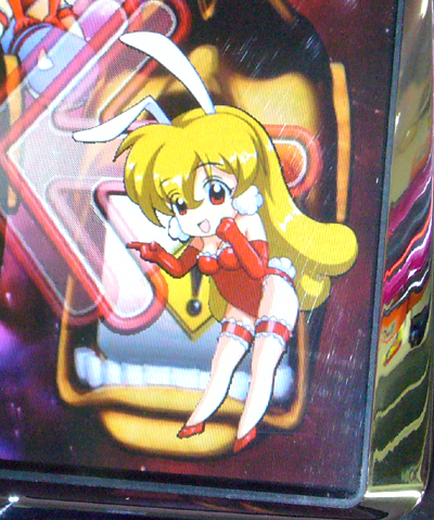 極楽パロディウス | フジサキBlog