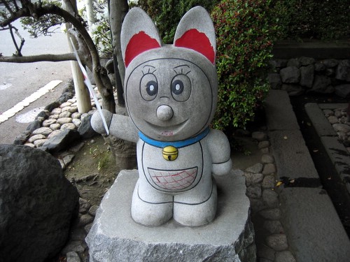 ドラえもん・のび太の魔界大冒険・・・・かよっ！ | フジブログ！！