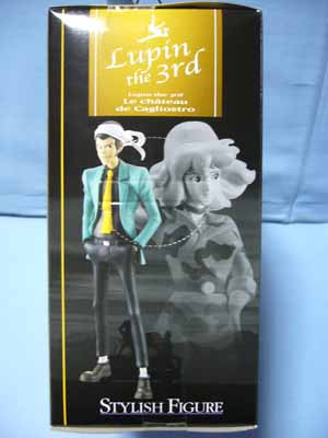 ルパン三世 DX組立式スタイリッシュフィギュア～カリオストロの城ver3