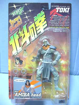 海洋堂XEBECTOY北斗の拳199xトキ（初版） | 笑豆スマイルビーンズの