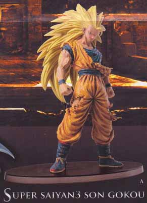 ドラゴンボールSCultures BIG造形天下一武道会 其之三 スーパーサイヤ