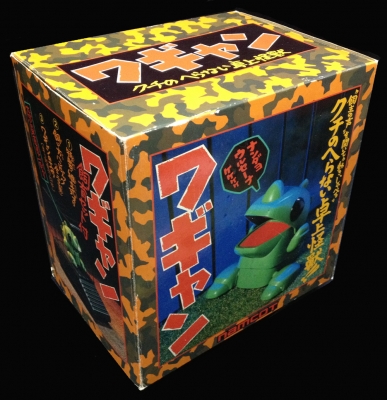 NAMCOT / ナムコット ワギャン | 星のカービィ・ゼルダグッズ紹介