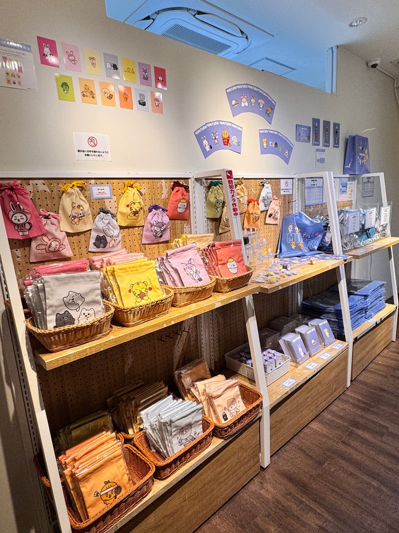 SEVENTEEN公式キャラ「MINITEEN」初のテーマカフェ、東京・愛知会場