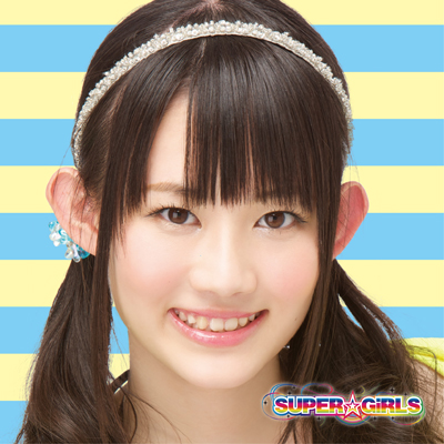 MAX！乙女心 / Happy GO Lucky！～ハピ☆ラキでゴー！～｜SUPER☆GiRLS