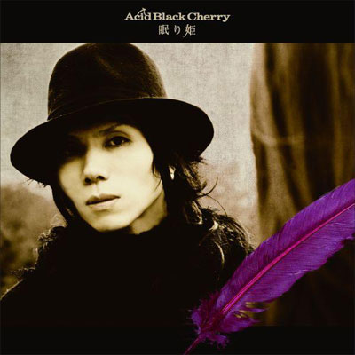 眠り姫【通常盤】｜Acid Black Cherry｜mu-moショップ