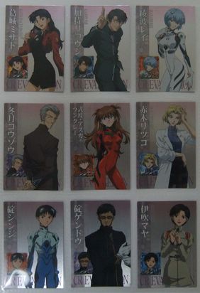 エヴァンゲリオンカードのすべて カードダスマスターズ（CR）