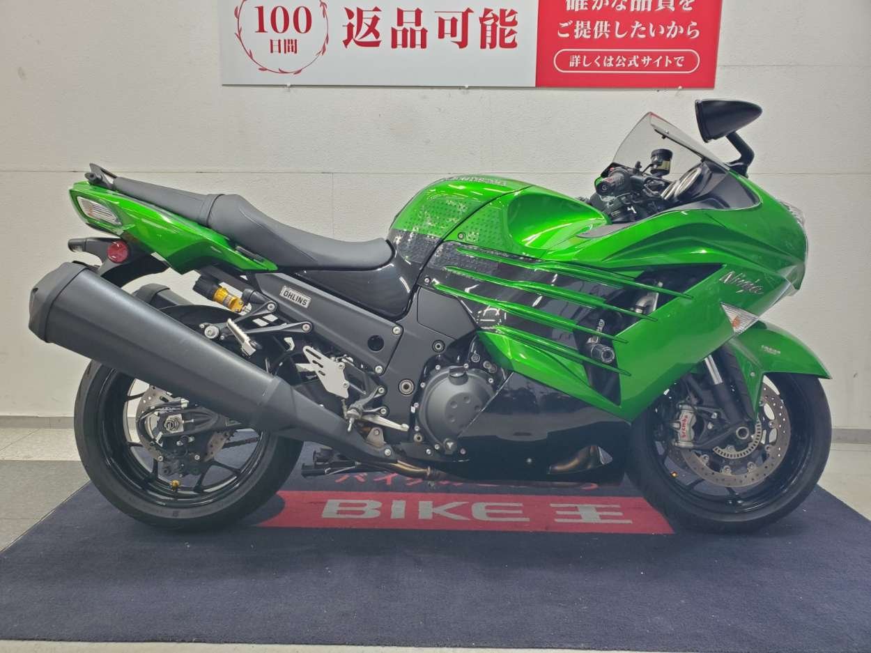 23394788.jpg?resize=600,450,ffffff