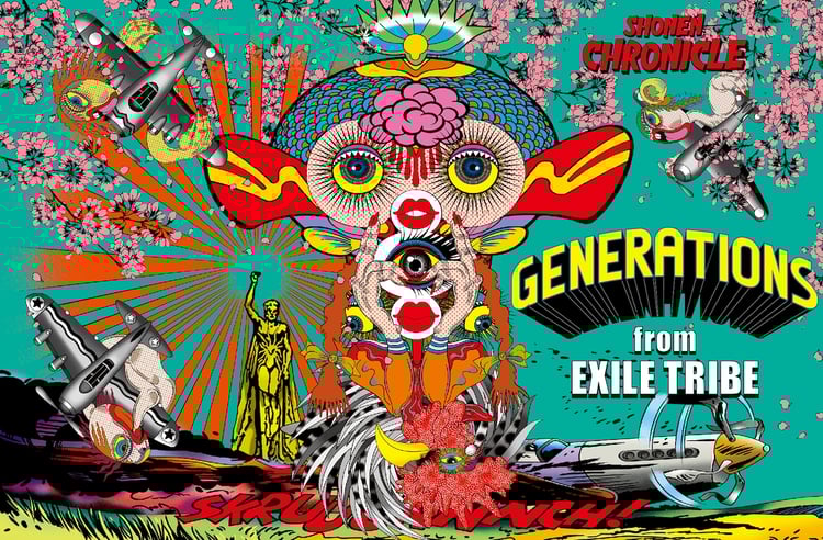 田名網敬一が死去、RADWIMPSやGENERATIONSらのアートワークも手がけた