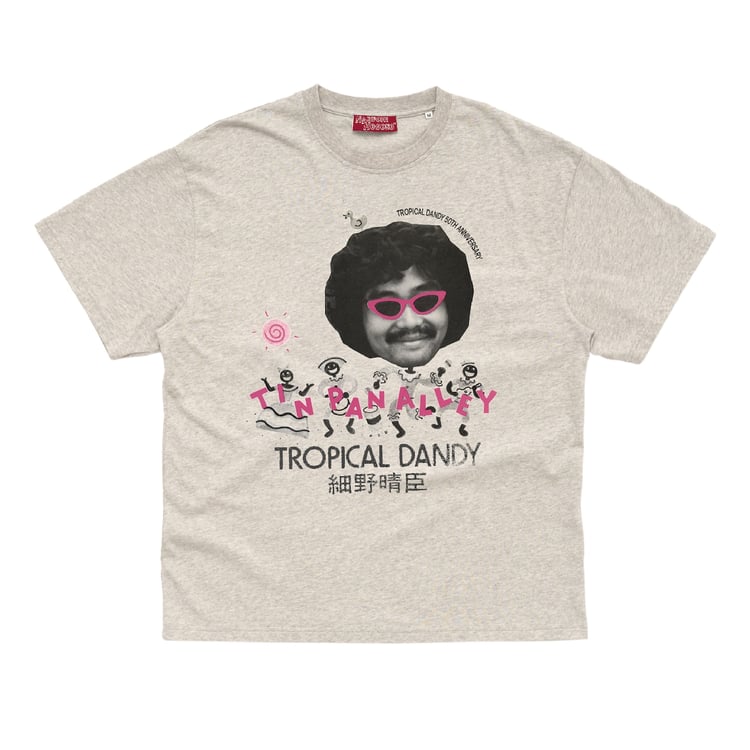 細野晴臣「TROPICAL DANDY」リイシュー記念ポップアップを幡ヶ谷